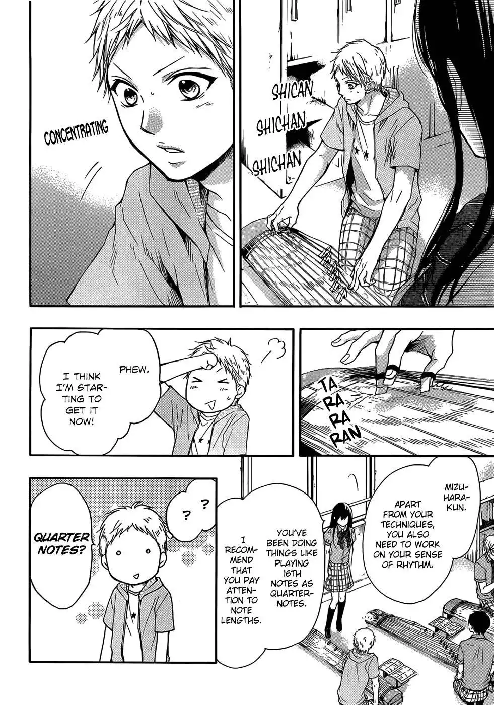 Kono Oto Tomare! Chapter 18 19